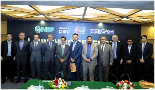 Paysys Labs partners with UPI and NBP